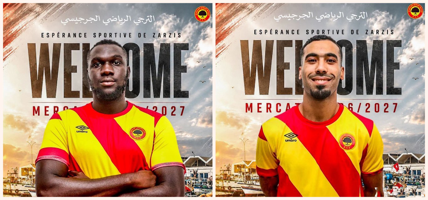 كيبا سوي و حمدي العبيدي في الترجي الجرجيسي 